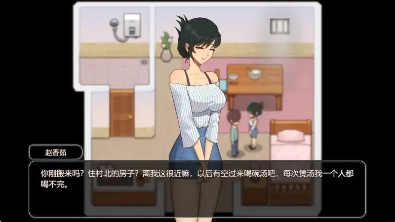 图片[9]-安卓+电脑【神作爆款 种田 全动态]乡村狂想曲v1.7.4 Joi模拟器玩 步-大壮社区