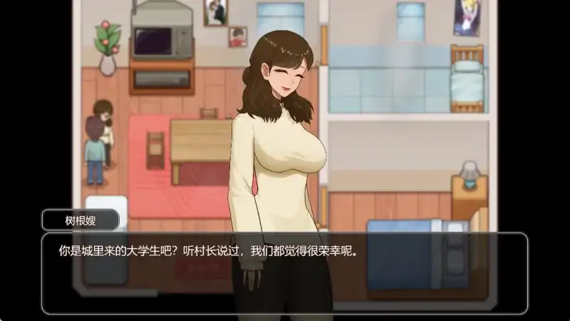 图片[11]-安卓+电脑【神作/种田/全动态】乡村狂想曲v1.7.4 安卓直装+强力推荐+步-大壮社区
