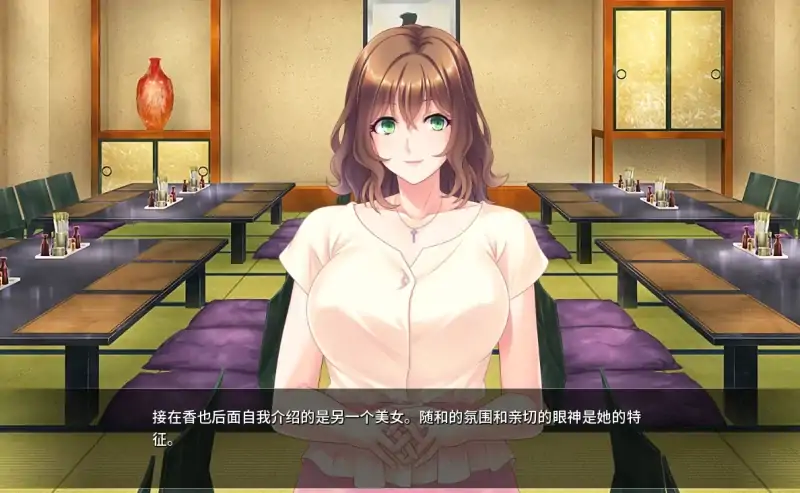 图片[7]-安卓+电脑（ADV）大姐姐宿舍管理员v1.1.3-大壮社区