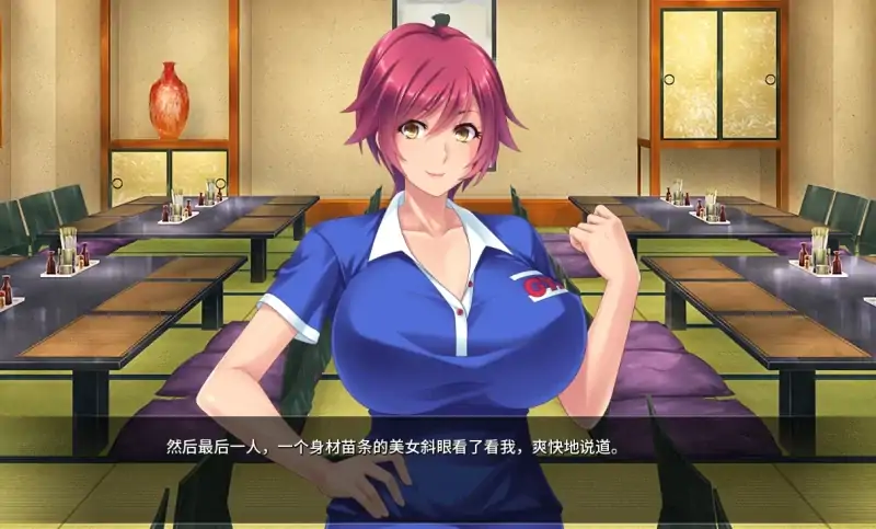 图片[1]-安卓+电脑（ADV）大姐姐宿舍管理员v1.1.3-大壮社区