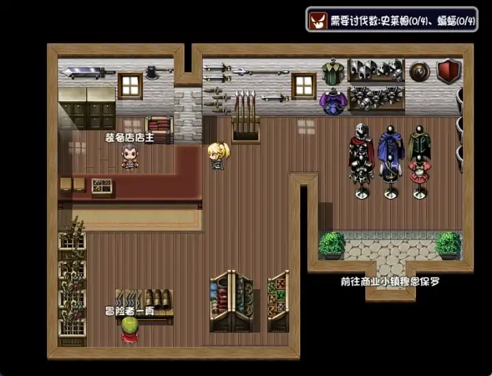 图片[6]-安卓+电脑（日式RPG NTR）新婚妻子泽菲拉-大壮社区