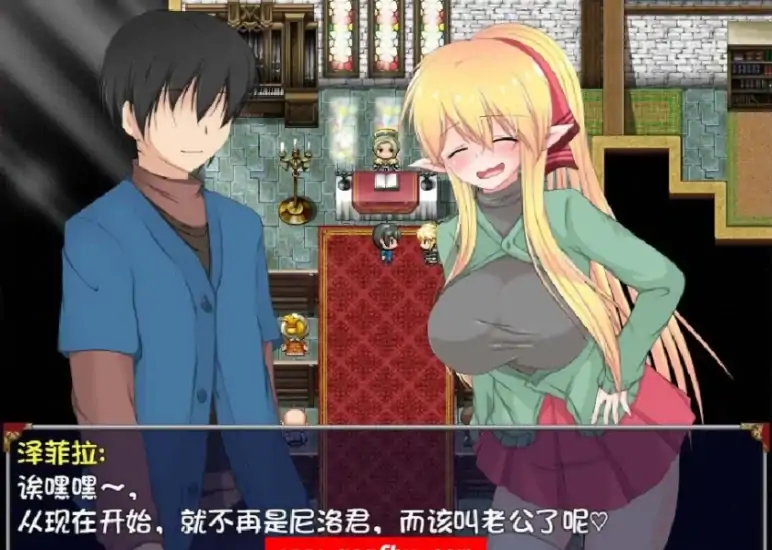 图片[1]-安卓+电脑（日式RPG NTR）新婚妻子泽菲拉-大壮社区