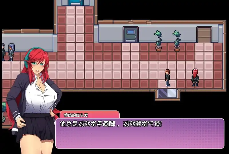 图片[4]-PC电脑（模拟RPG）漫长而艰难的夏天-大壮社区