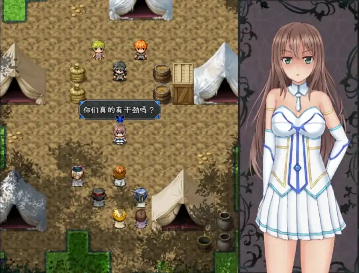 图片[1]-安卓+电脑【RPG日系/动态】暴躁的砍王艾莉公主 全CG回想-大壮社区