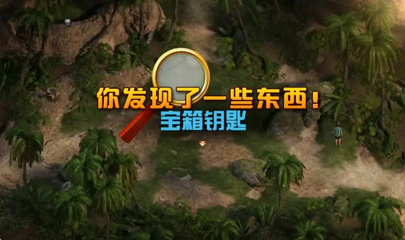 图片[2]-安卓+电脑 [神作RPG/动态]纳迪亚之宝 完结+步-大壮社区