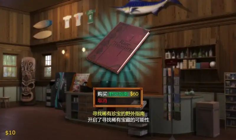 图片[3]-安卓+电脑 [神作RPG/动态]纳迪亚之宝 完结+步-大壮社区