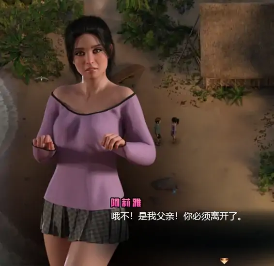 图片[5]-安卓+电脑 [神作RPG/动态]纳迪亚之宝 完结+步-大壮社区