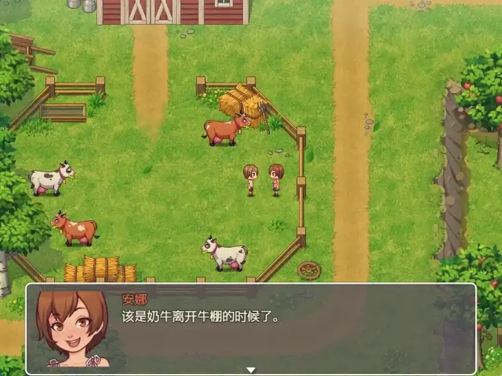 图片[13]-安卓+电脑【神作RPG/动态】乡村日常生活 步-大壮社区