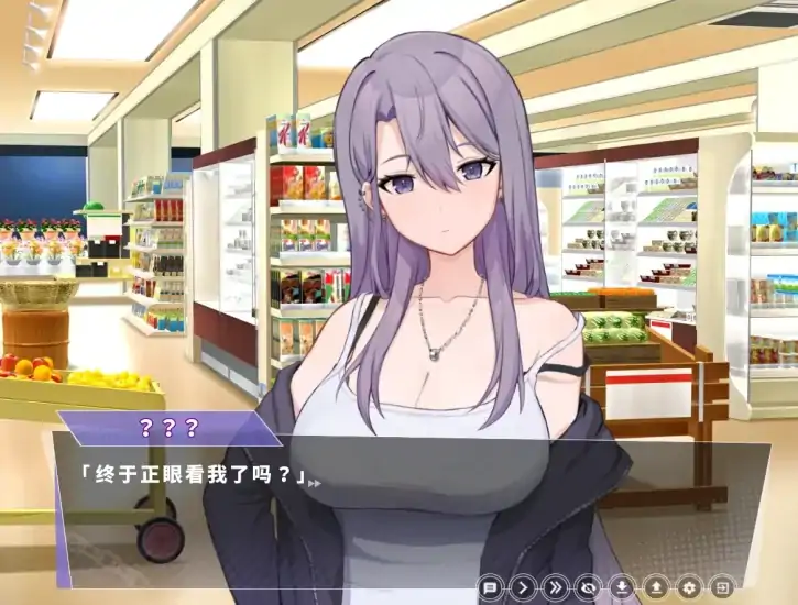 图片[3]-PC电脑 [同居互动SLG/动态]幸福二人房 V1.04-大壮社区