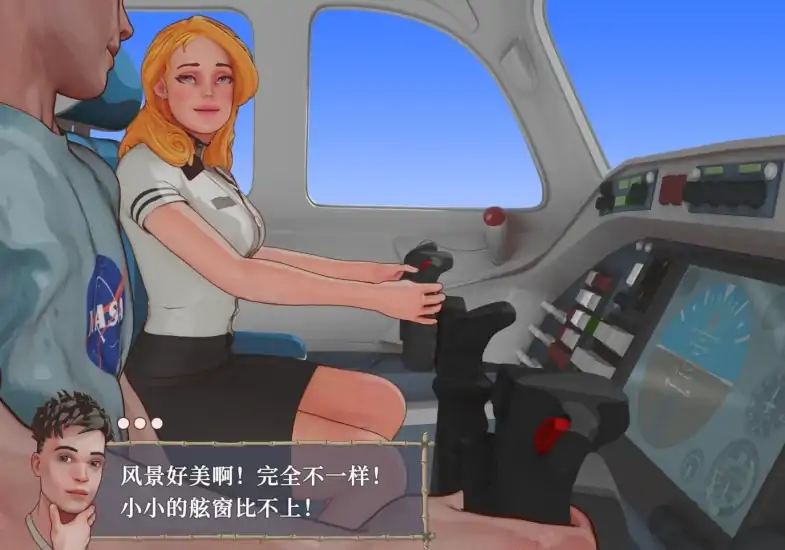 图片[2]-安卓+电脑 [SLG/动态]荒岛生存驯服它 步-大壮社区