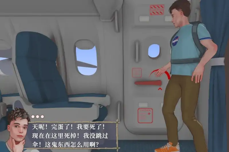图片[5]-安卓+电脑 [SLG/动态]荒岛生存驯服它 步-大壮社区