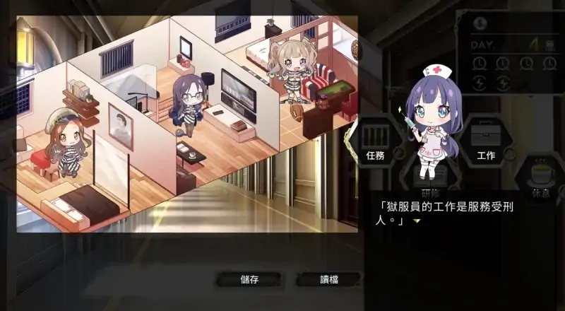图片[6]-PC电脑（经营SLG/动态）女子监狱-大壮社区