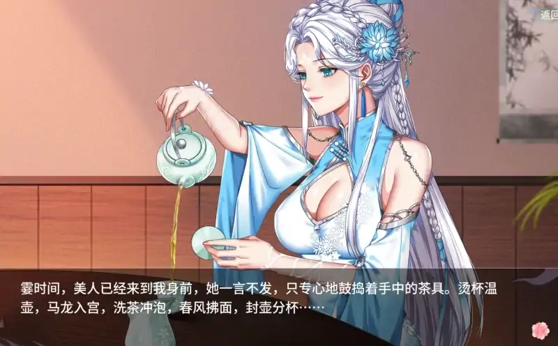 图片[6]-PC电脑（动态）红院-大壮社区