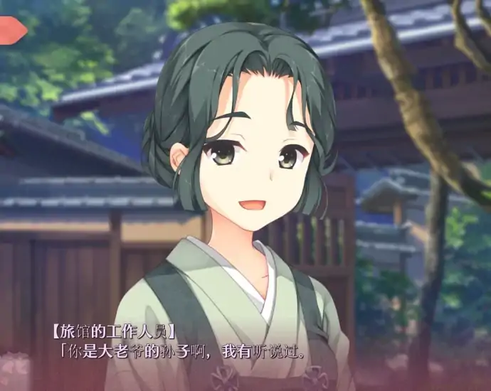 图片[3]-安卓+电脑【神作ADV/动态/CV】千恋万花-大壮社区