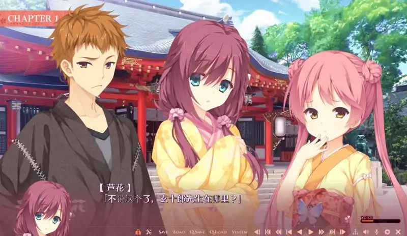 图片[4]-安卓+电脑【神作ADV/动态/CV】千恋万花-大壮社区