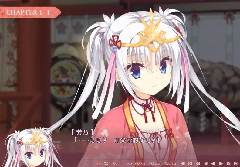 图片[7]-安卓+电脑【神作ADV/动态/CV】千恋万花-大壮社区