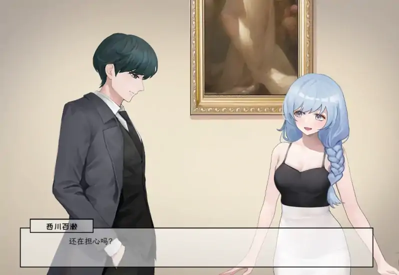 图片[4]-PC电脑版（神作SLG/NTR/动态/CV）老王宇宙-苦主救助中心 2部合集-大壮社区