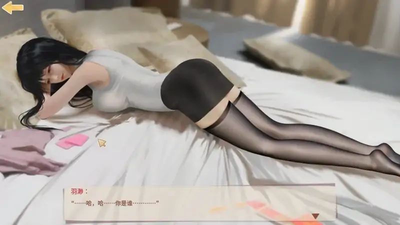 图片[3]-PC电脑版-神话传记（2部合集）-大壮社区