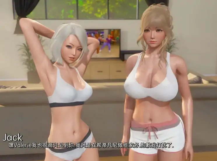 图片[17]-安卓+电脑【神作SLG/动态】涟漪 全CG画廊v0.9.0步-大壮社区