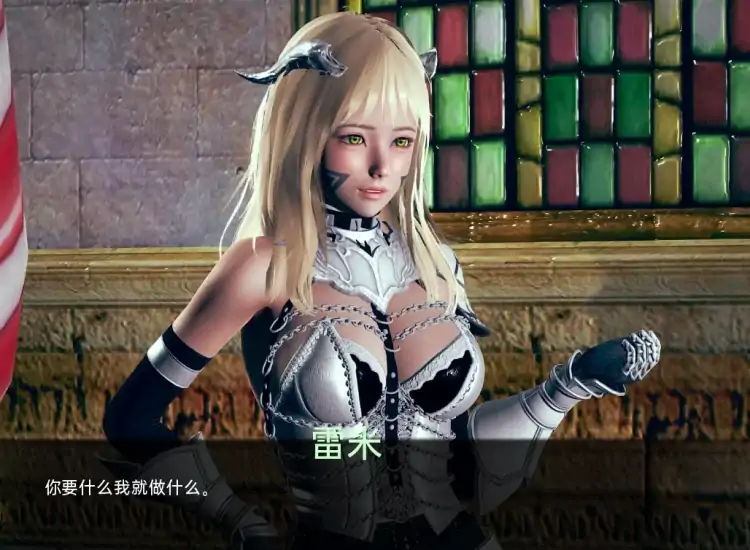 图片[8]-安卓+电脑（亚风SLG/动态）腐败世界+外传 v0.2.1步-大壮社区
