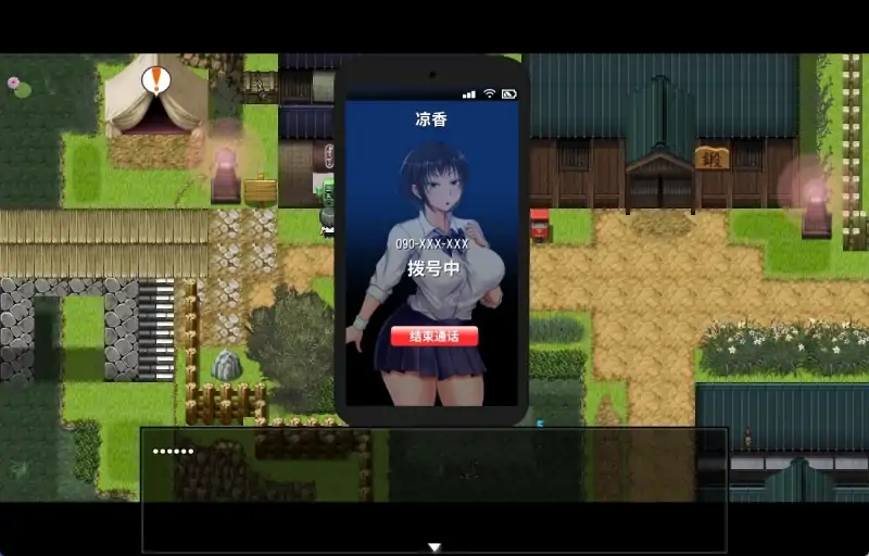 图片[3]-安卓+电脑【NTR精品RPG】夏色泡影 步-大壮社区