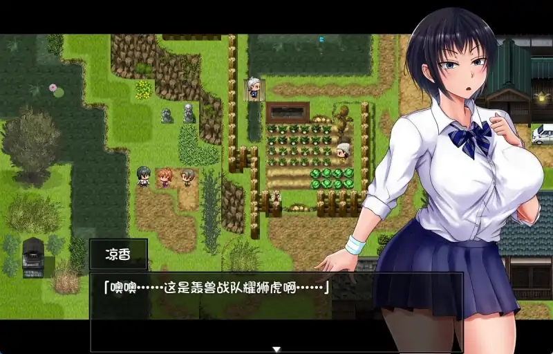 图片[4]-安卓+电脑【NTR精品RPG】夏色泡影 步-大壮社区