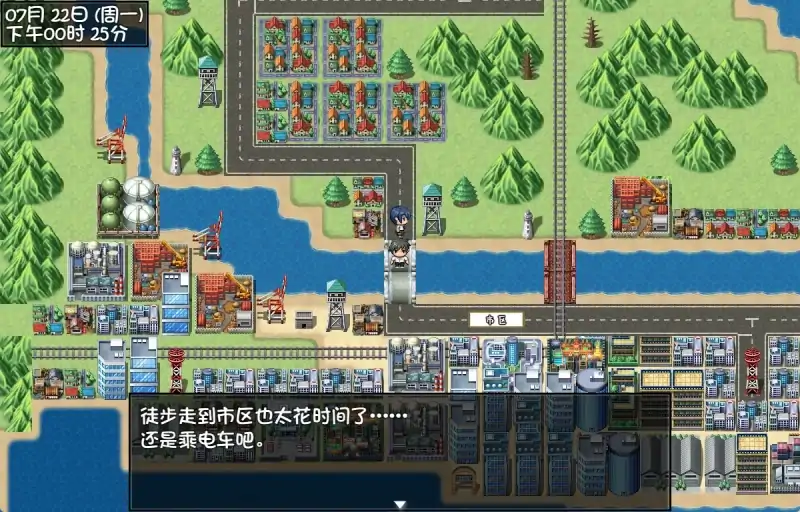 图片[1]-安卓+电脑【NTR精品RPG】夏色泡影 步-大壮社区