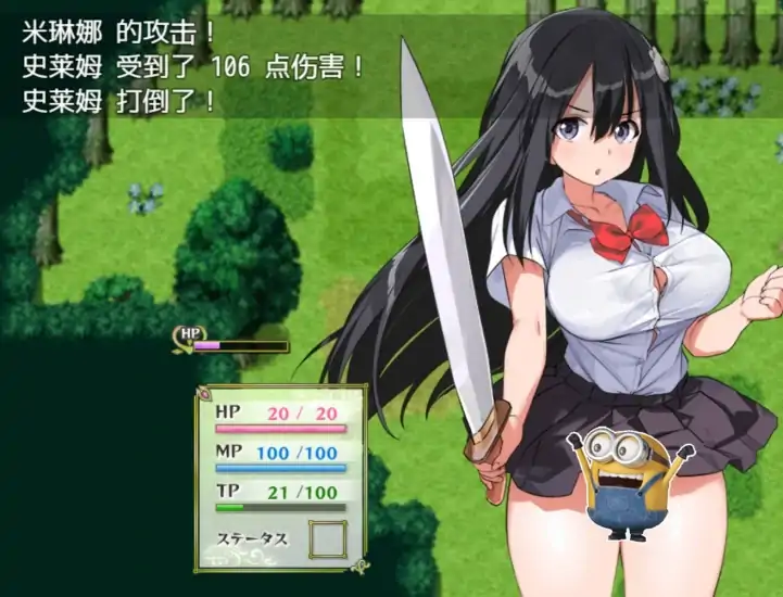 图片[6]-安卓+电脑【精品RPG/全CV】异世界后宫幻想 骑-大壮社区