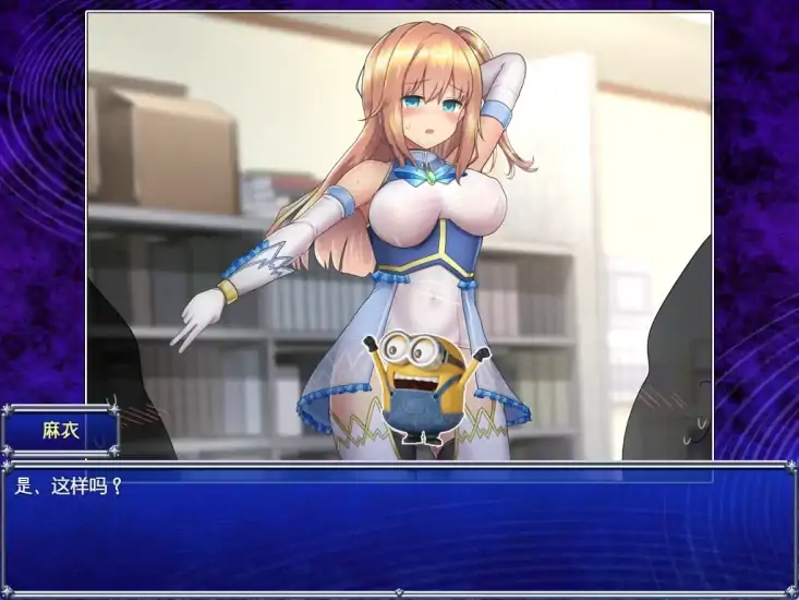 图片[6]-安卓+电脑【爆款RPG】魔法少女麻衣-大壮社区