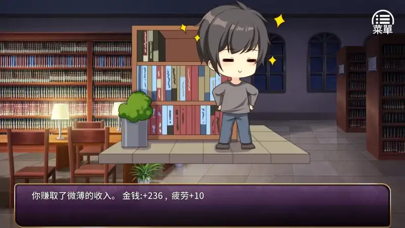 图片[3]-安卓+电脑 [SLG/养成]恶魔少女 步-大壮社区