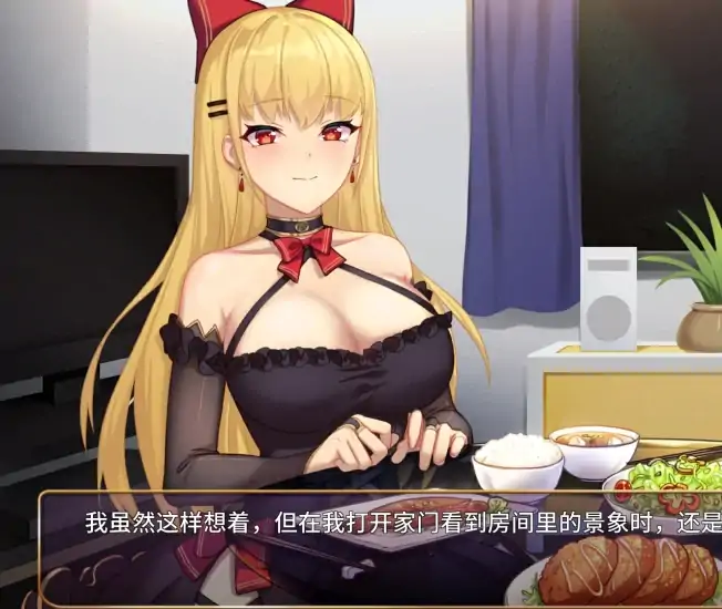 图片[4]-安卓+电脑 [SLG/养成]恶魔少女 步-大壮社区