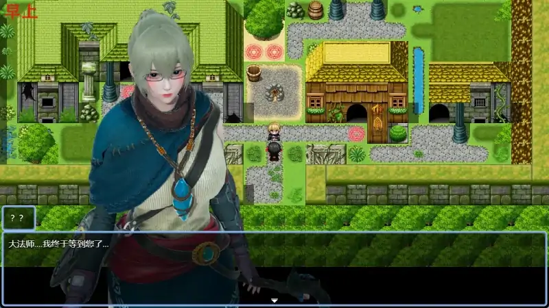 图片[6]-安卓+电脑【国产RPG 动态】双重逆影 步-大壮社区