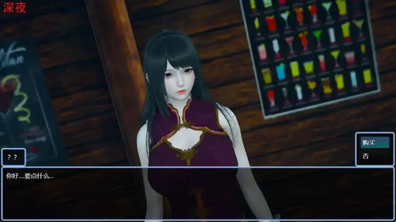 图片[1]-安卓+电脑【国产RPG 动态】双重逆影 步-大壮社区