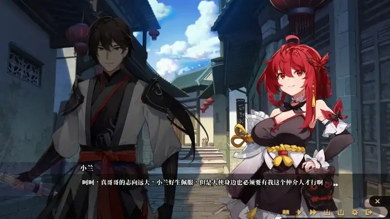 图片[6]-PC电脑（国风SLG 动态）剑侠风尘恋曲-大壮社区