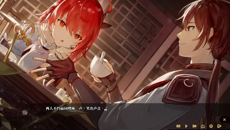 图片[1]-PC电脑（国风SLG 动态）剑侠风尘恋曲-大壮社区