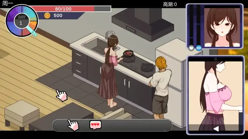 图片[2]-PC电脑【爆款像素SLG/动态/NTR】Ntraholic V5.1.13s 存档+全CG动画-大壮社区