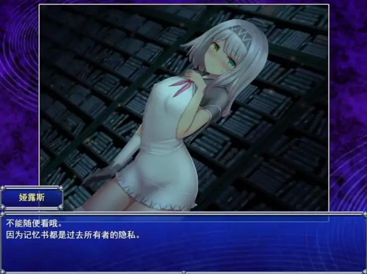图片[1]-安卓+电脑【爆款RPG】魔法少女麻衣-大壮社区
