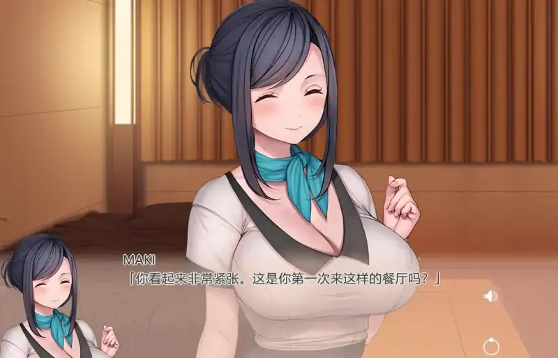 图片[3]-PC电脑[全CV]按摩店的X爱-灯-大壮社区