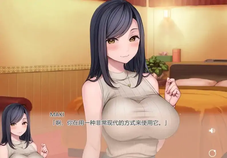 图片[1]-PC电脑[全CV]按摩店的X爱-灯-大壮社区