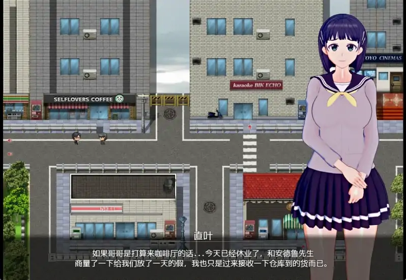 图片[4]-安卓+电脑【RPG/动态/NTR]刀剑SAO气息遮断魔法陷阱joi模拟器玩 步-大壮社区