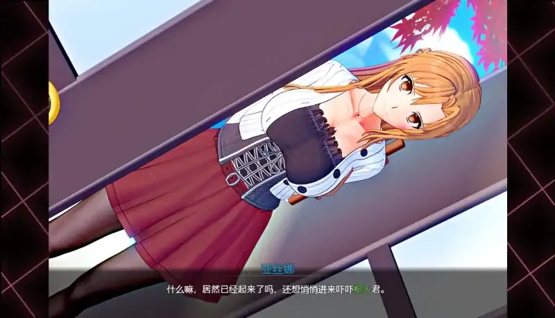 图片[5]-安卓+电脑【RPG/动态/NTR]刀剑SAO气息遮断魔法陷阱joi模拟器玩 步-大壮社区