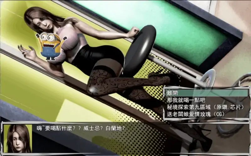 图片[1]-安卓+电脑 [国产RPG]联合阵线G60-大壮社区