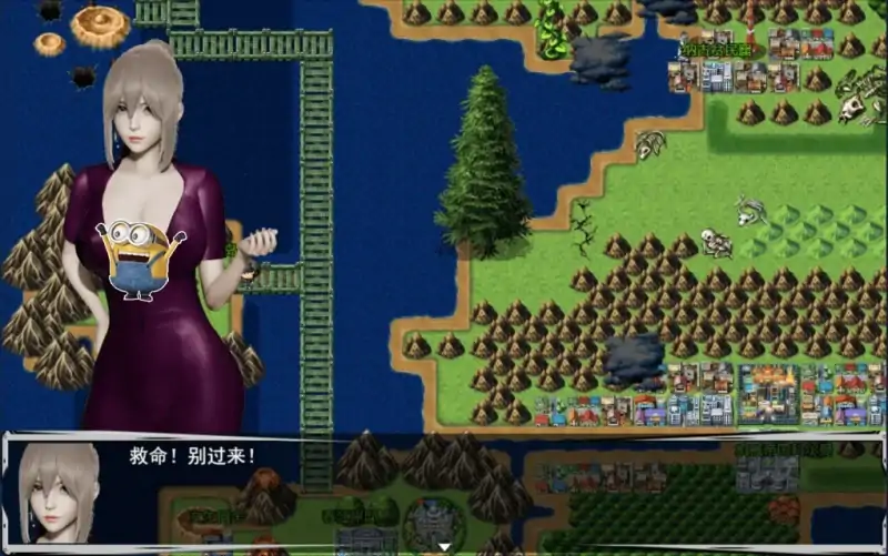 图片[2]-安卓+电脑 [国产RPG]联合阵线G60-大壮社区