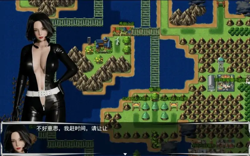 图片[3]-安卓+电脑 [国产RPG]联合阵线G60-大壮社区