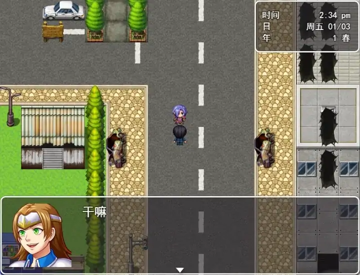 图片[3]-安卓+电脑 [国产RPG 动态 CV]迷雾之风 步-大壮社区