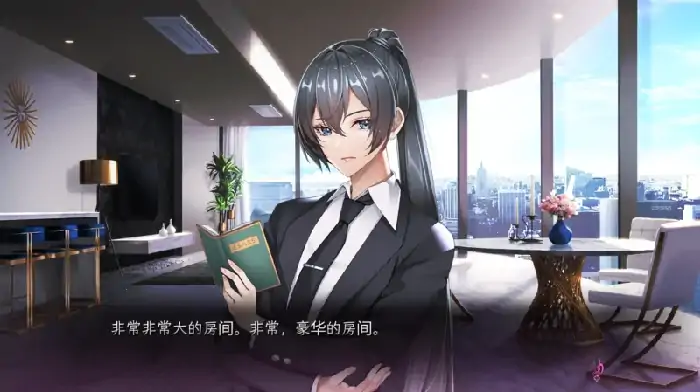 图片[3]-PC电脑 [ADV/全CV]泡泡浴的八尺夫人 骑-大壮社区