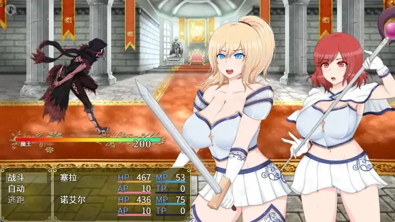 图片[5]-安卓+电脑【RPG】塞拉与诺艾尔~俘虏公主的去向-大壮社区