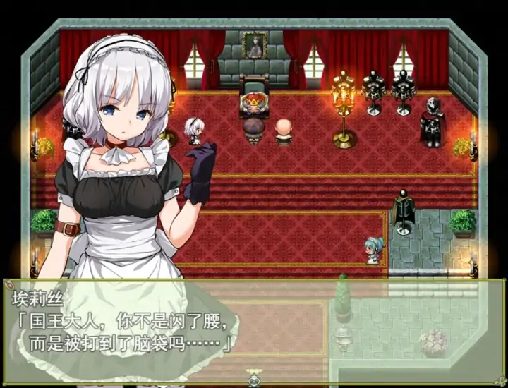图片[1]-安卓+电脑 [精品RPG]公主养成计划-大壮社区