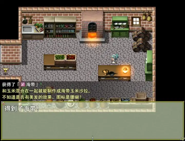 图片[3]-安卓+电脑 [精品RPG]公主养成计划-大壮社区
