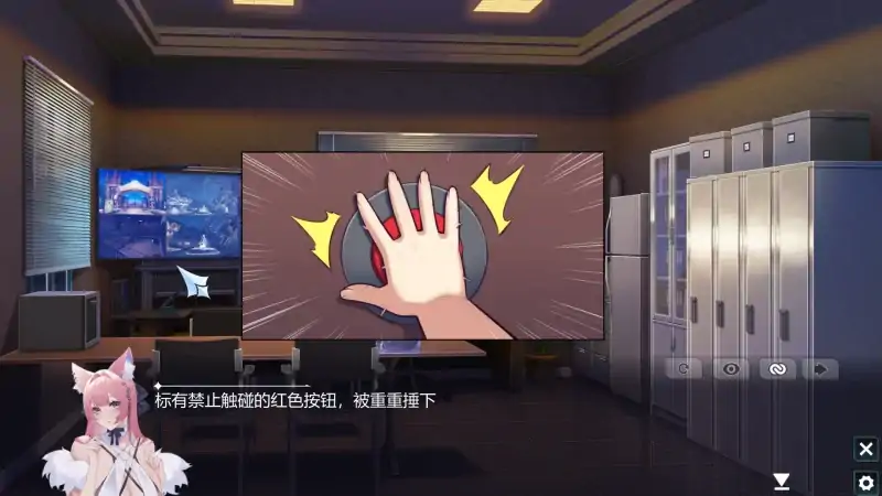 图片[2]-PC电脑 幻欲游乐园（互动SLG 全动态 全CV]-大壮社区